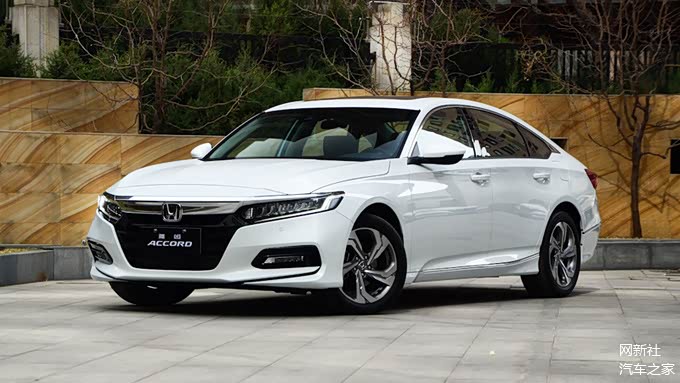 本田雅阁最高优惠2.3万元,起售不足16万元,混动车型优惠大