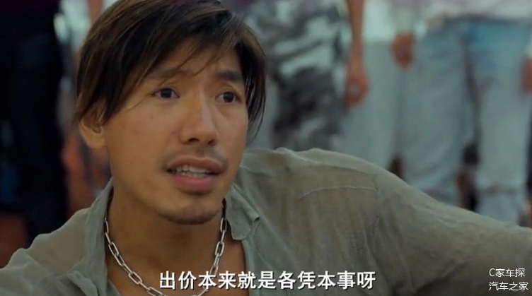 还记得古惑仔里乌鸦抢长红吗?就是那种感觉!