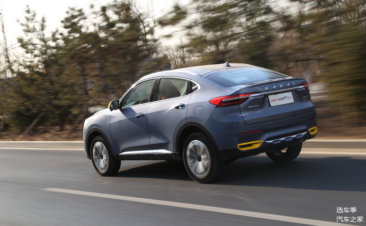 简单的钢炮人生可以从哈弗f7x极智运动版开始