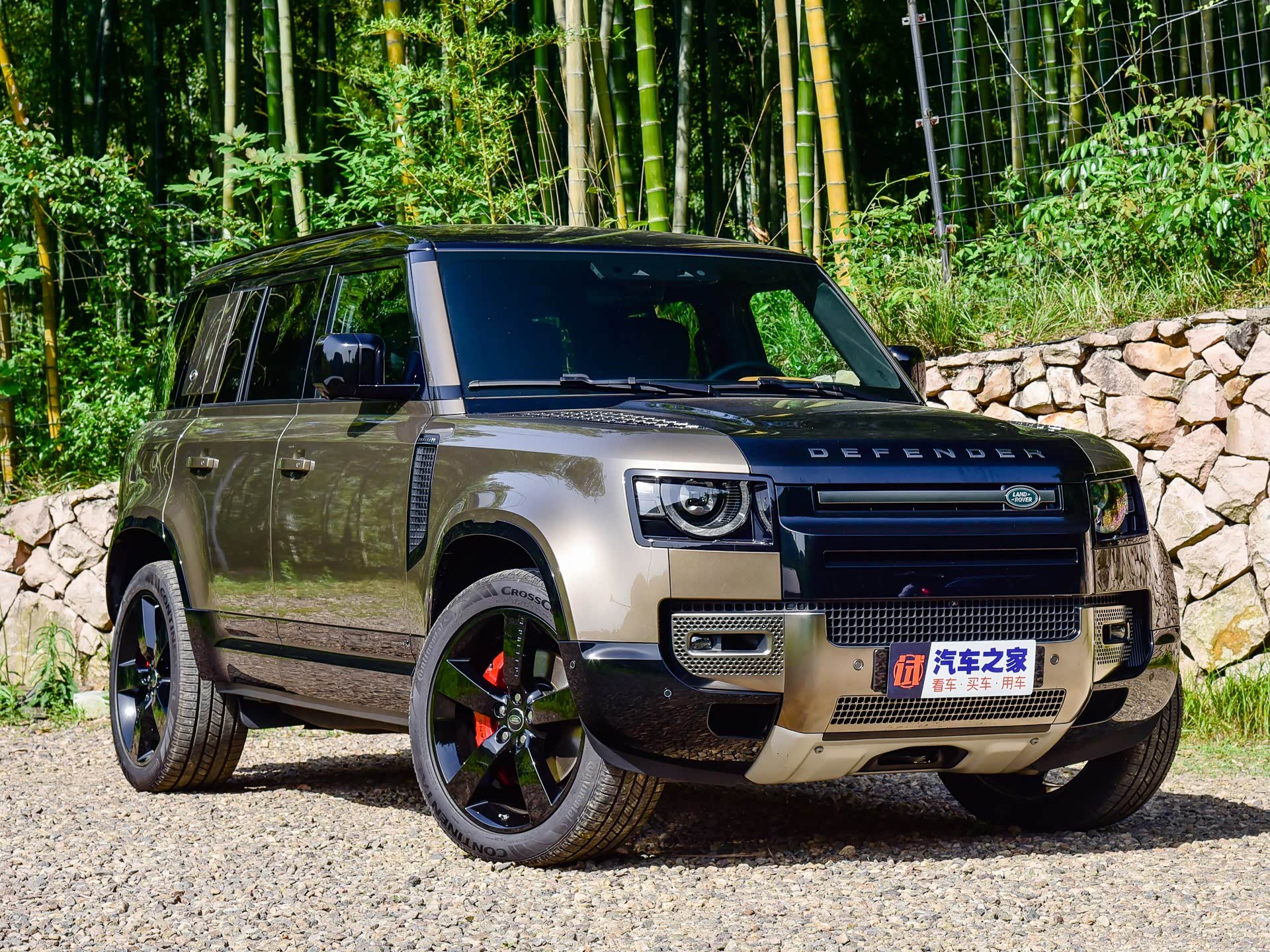 2021款路虎卫士110售价77.8万元起