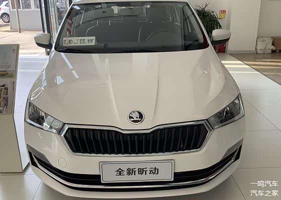 实拍2020款斯柯达昕动外观很精致最高优惠11万689万起