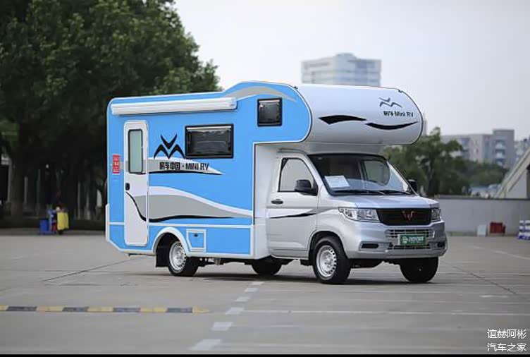 戴德五菱minirv五菱房车158万起适合一家三口出行