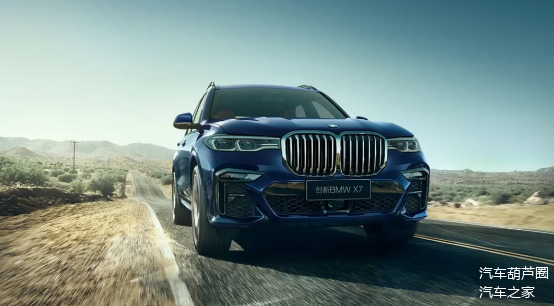 盘点流金岁月中的三款宝马车