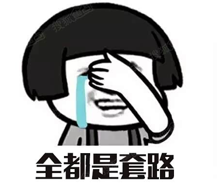 为何全国汽车零售价不统一