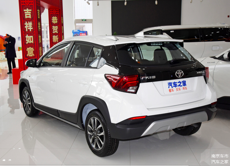 2021款yarisl致炫售858万元起外观辨识度高配15l