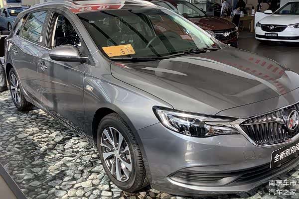 实拍2019款别克阅朗,一口气降4.62万,8.57万起,考虑下吗?