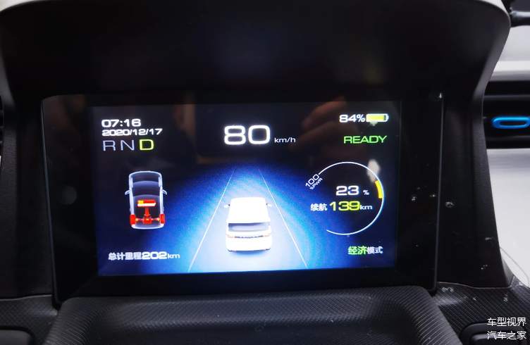 五菱宏光mini冬天续航里程车主实测冬天还是开汽油车好