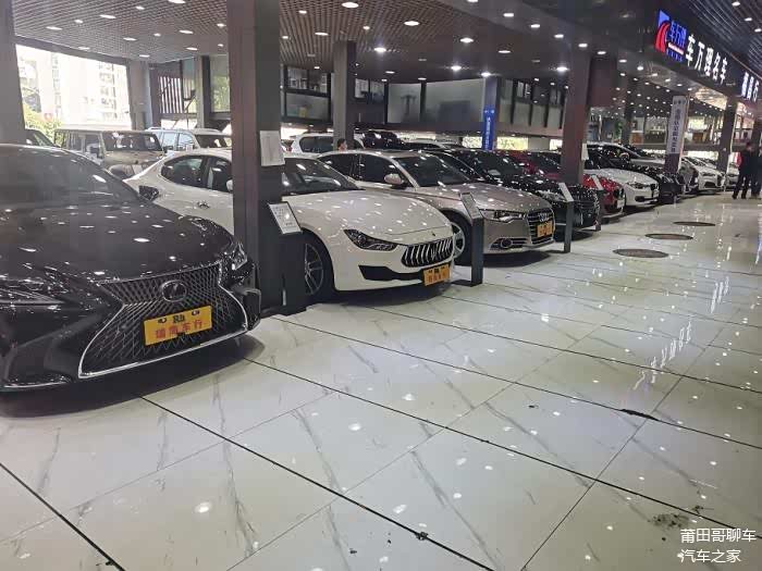 探访深圳最大二手车市场