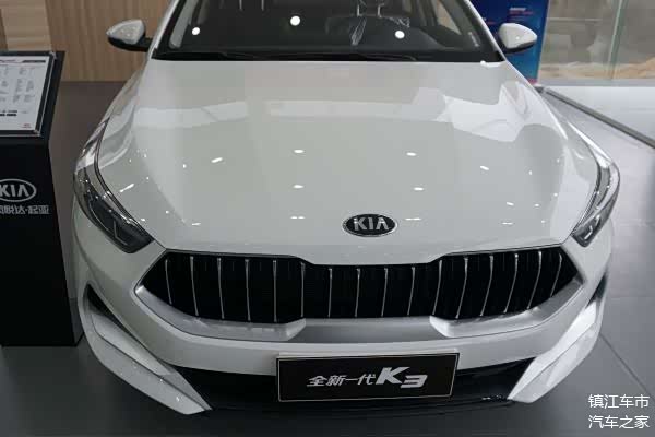 2021款起亚k3到店,前脸升级,10.98万起价格"亲民",油耗5.4l