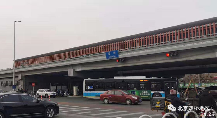 北京双桥2次成一阳性密接者轨迹点 曾自驾车地铁到双桥