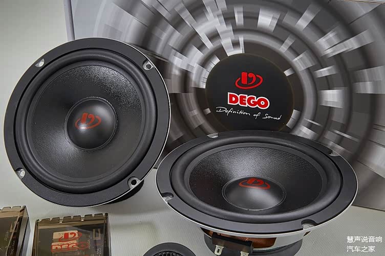 德国dego德高汽车音响au650c两分频喇叭浑然天成的声音