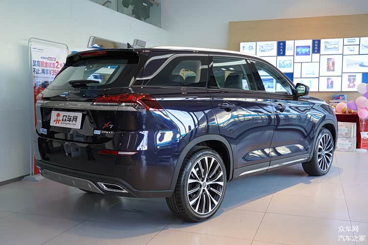智能化体验有亮点 到店实拍2021款长安欧尚x7