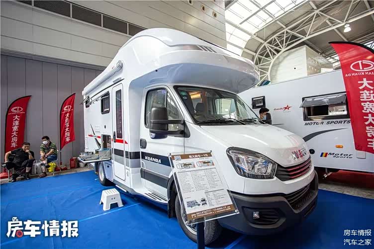 宽大v9房车来了!水电超高配提车直接玩,适合4口车内还挺漂亮