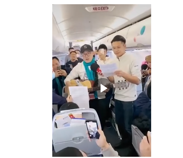 不戴口罩,无视防疫,百名蔚来车友包机开趴?