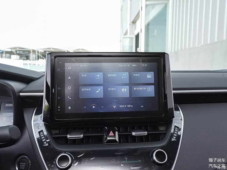 丰田2021款雷凌 勇立"潮"头