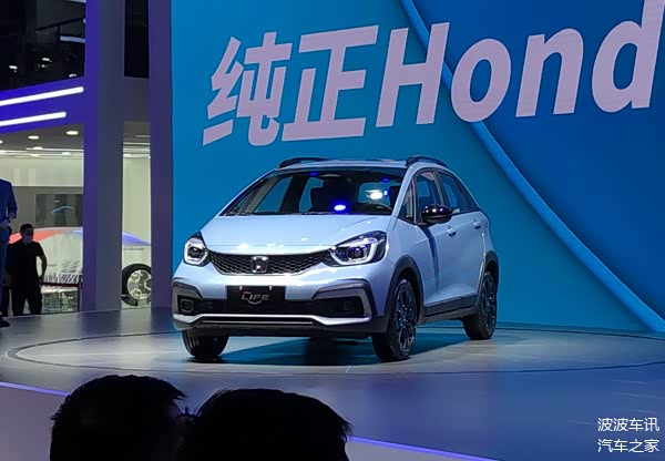 玩车行家 行业分析 二手车 自驾旅行 新能源车 热点聚焦 汽车文化