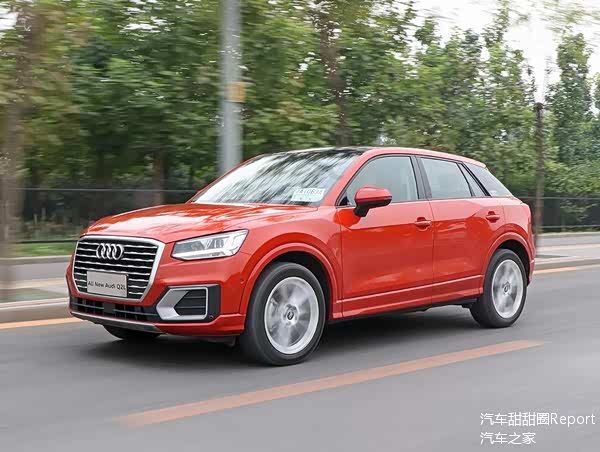 【22万起步 2021款奥迪q2l正式上_车家号_发现车生活_汽车之家