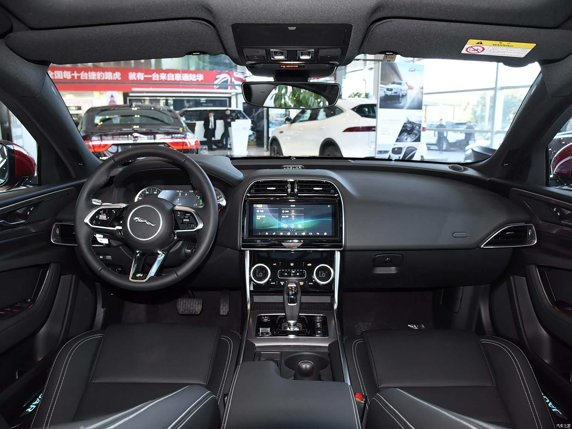 引自汽车之家图库不得不说,捷豹xel内饰和科技这一波还是挺良心的