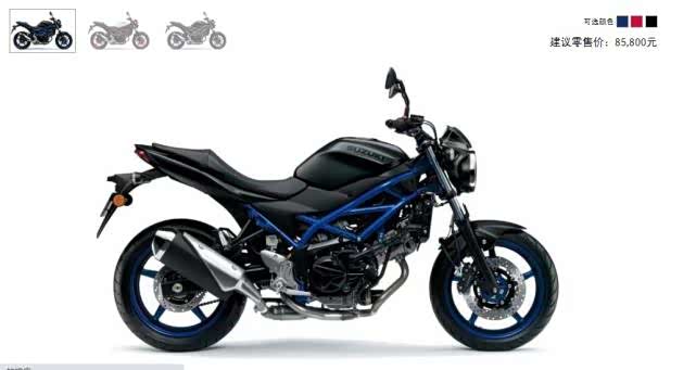 858万起蒙面超人铃木sv650国内上市