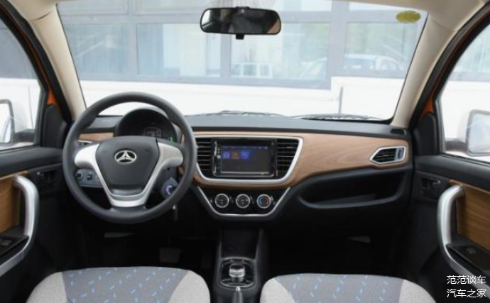 北汽大猫,外观呆萌可爱,你喜欢吗