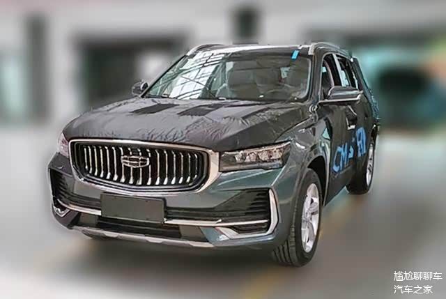 吉利kx11实车曝光_车家号_发现车生活_汽车之家