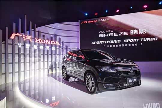 首月订单超2万发车破7千,皓影诠释什么是后发