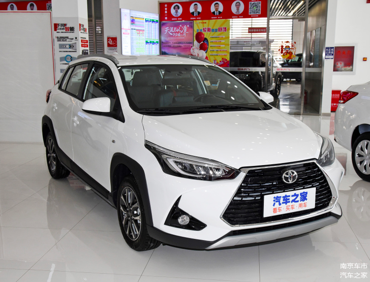 2021款yarisl致炫售858万元起外观辨识度高配15l