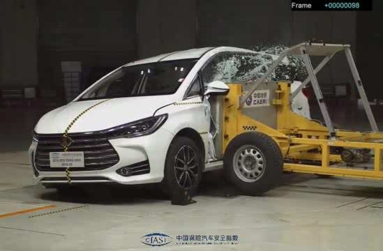 中保研碰撞测试2020_长安CS75PLUS(2020款自动豪华型)中保研低速碰撞测试