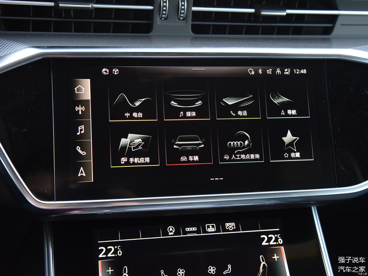 2021款奥迪a6l历经二十余载依旧是那个少年