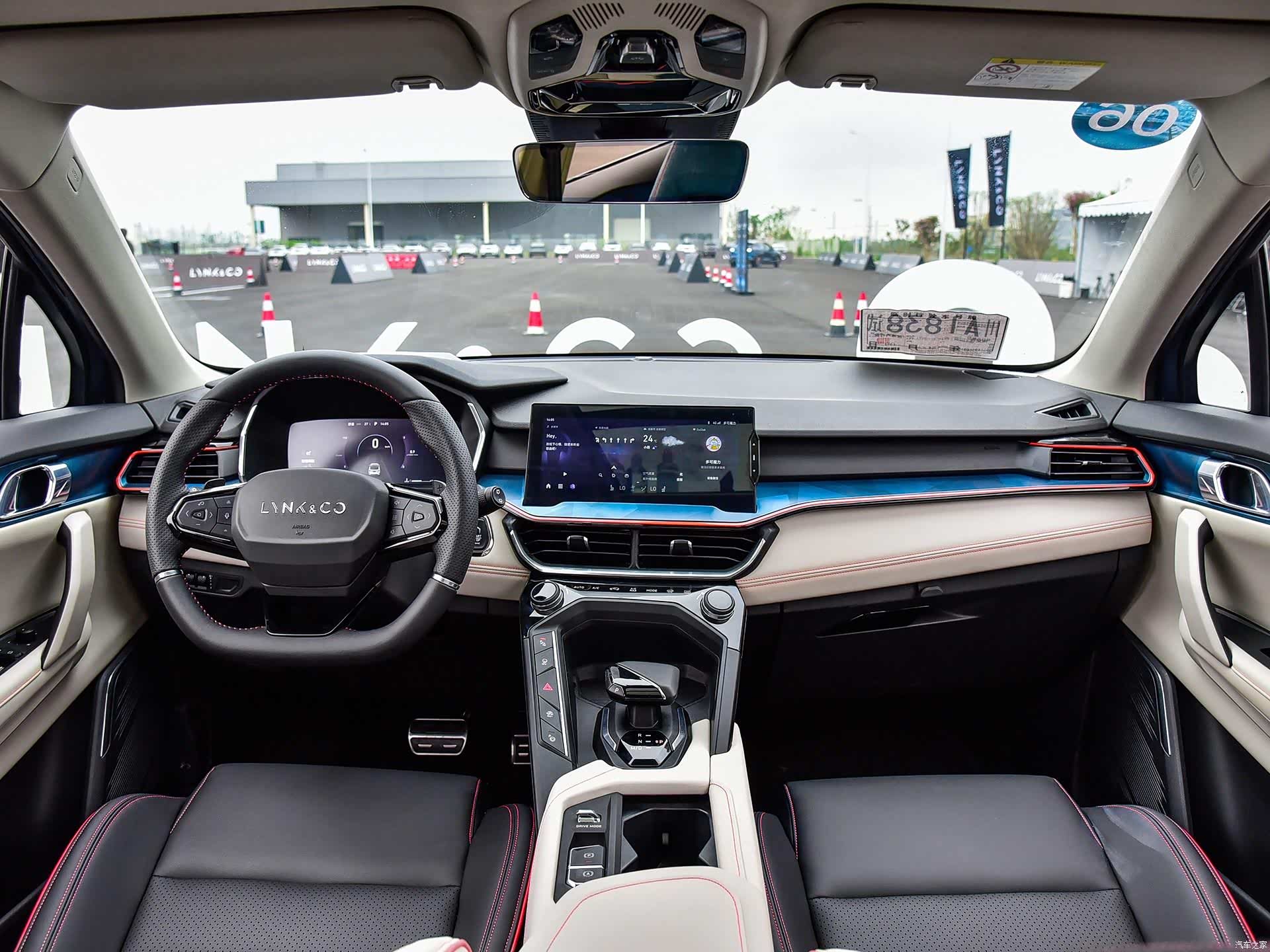 年轻人的领克06