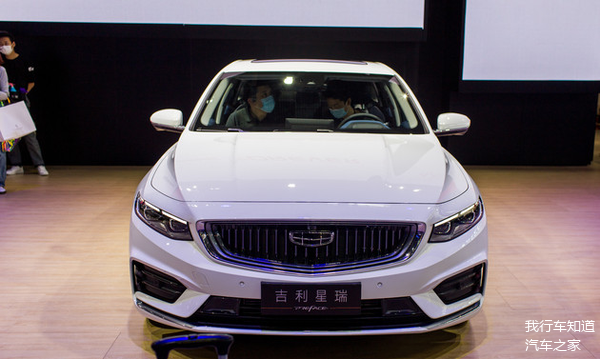 第十六届北京车展# 吉利preface_车家号_发现车生活_汽车之家