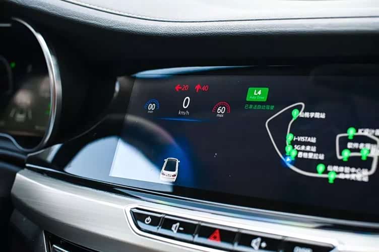 L4自动驾驶技术更成熟