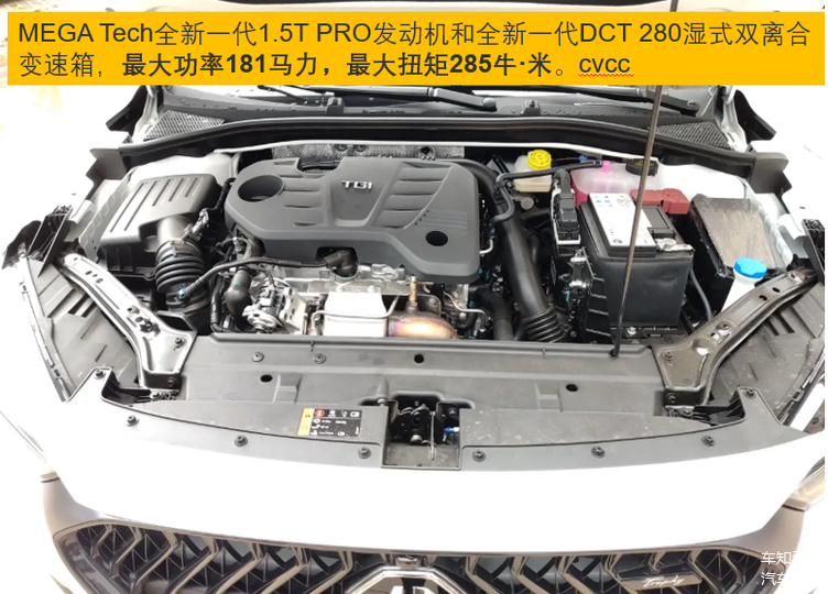 国产车十几万能有跑车品质?看看领克03,名爵6,广汽就知道了