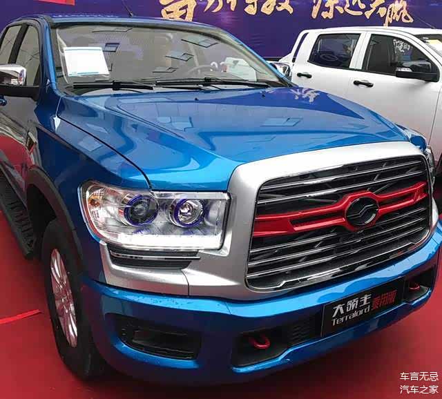 国产首款全尺寸大皮卡中兴g9实车曝光或搭载30t动力