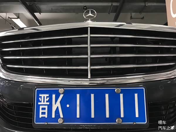 山西晋中市五连号车牌,晋k11111挂在_车家号_发现车生活_汽车之家
