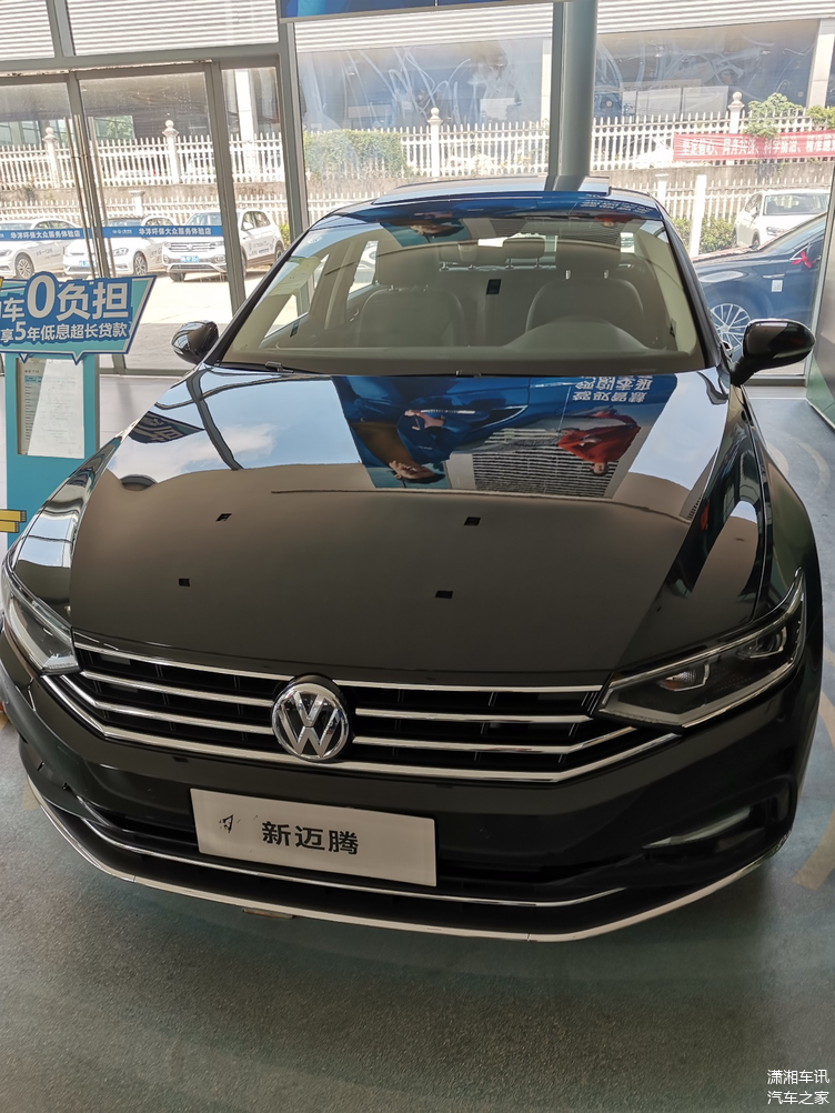 迈腾价格直降28万享超值多重大礼包