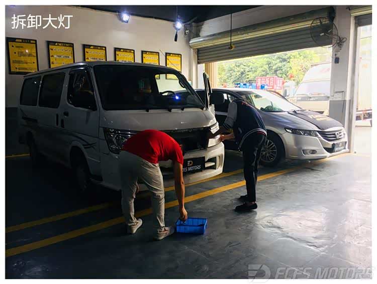 番禺一流改灯店车灯改装方案番禺面包车