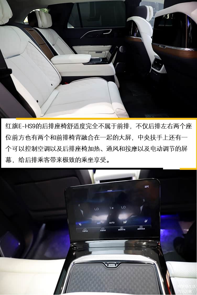 有中国特色的纯电动大型suv 红旗e-hs9到店实拍_车家号_发现车生活