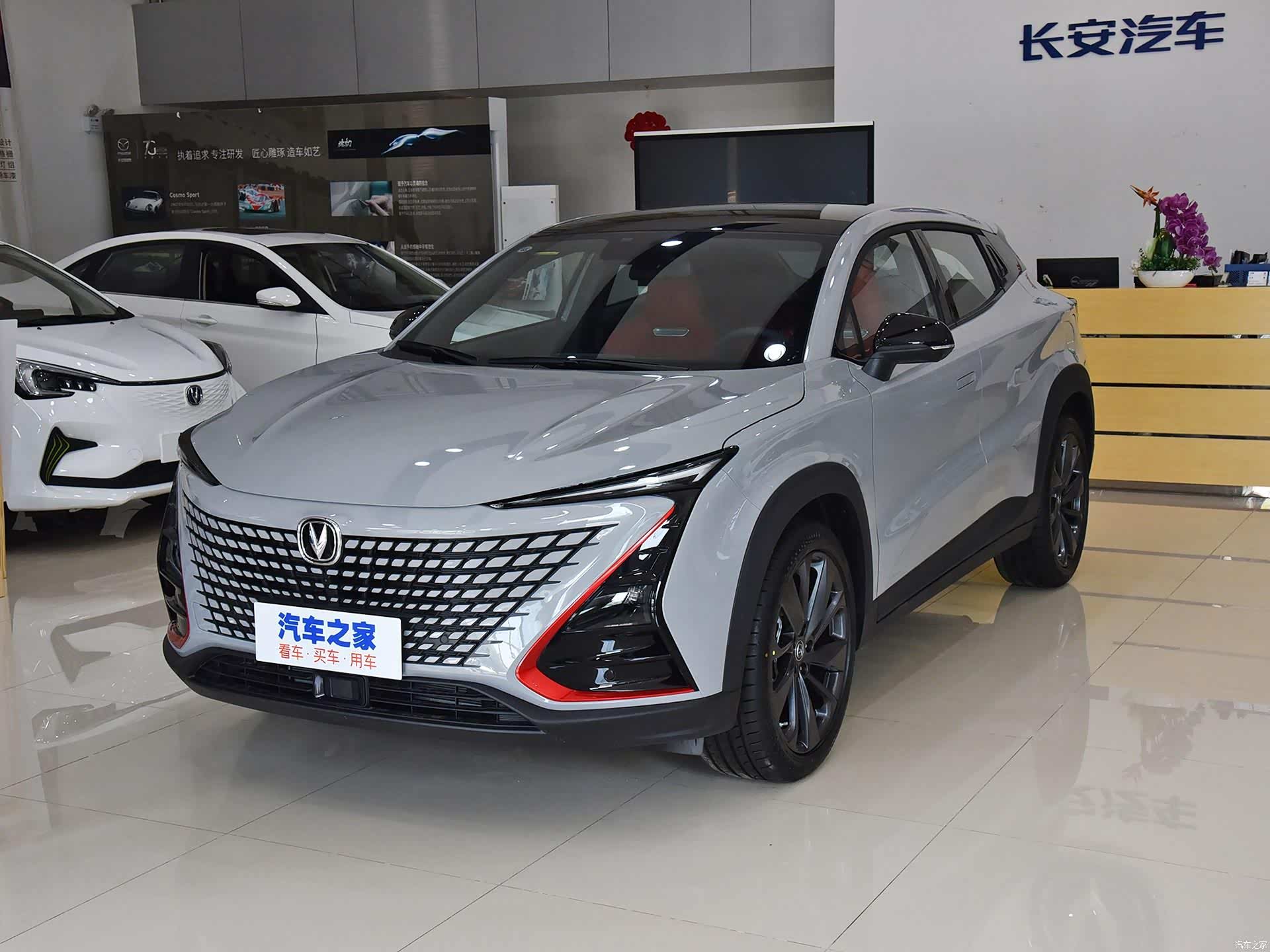 年终奖发了7万想买辆十几万的车该怎么选