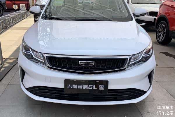 实拍2021款吉利帝豪gl全系降价1万裸车748万起工薪族最爱