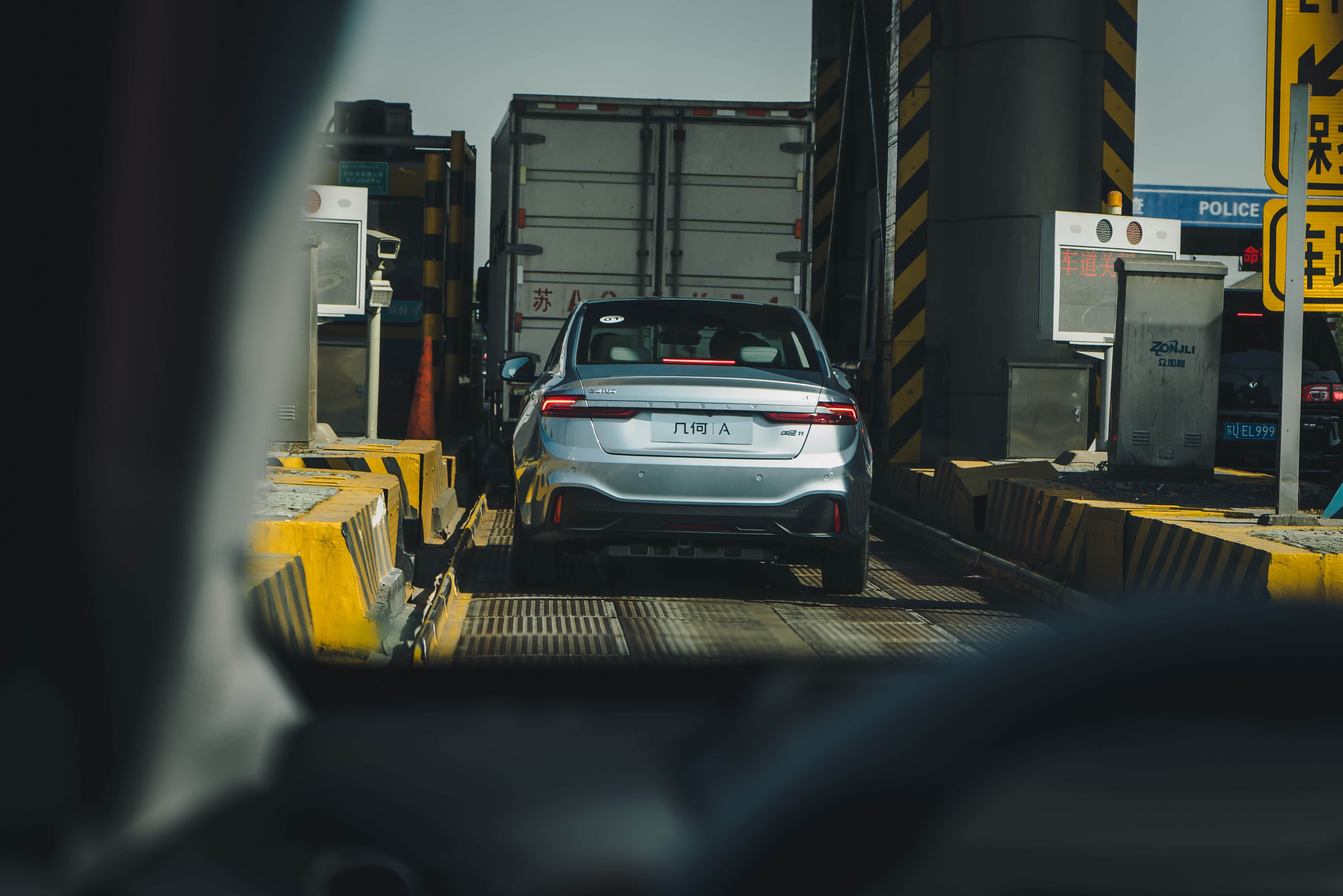 几何A，东半球最好的电动车？500km续航是否能经受考验？