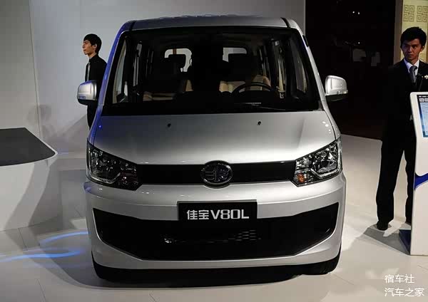 2020新车盘点#【佳宝v80l ev_车家号_发现车生活_汽车之家