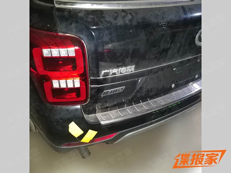 汽车之家