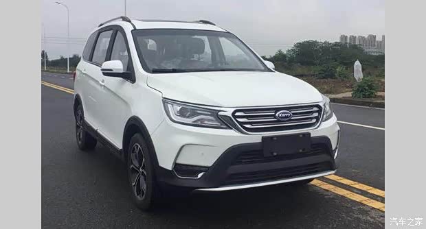 汽車之家