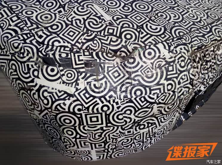 汽车之家