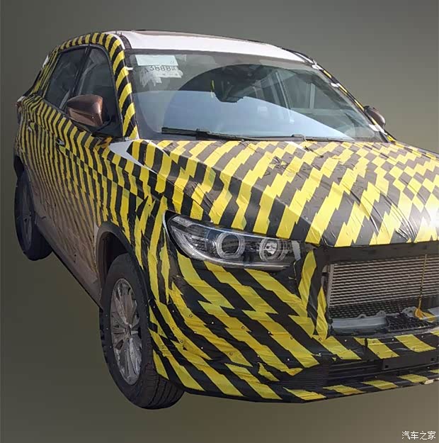 汽車之家