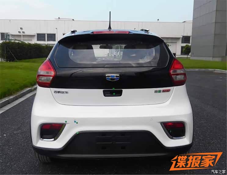 汽车之家