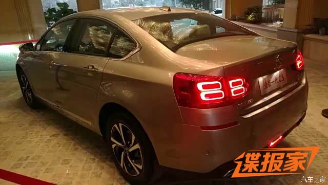 汽车之家
