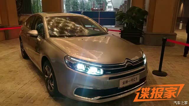 汽车之家