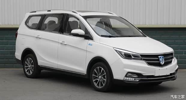 汽車(chē)之家